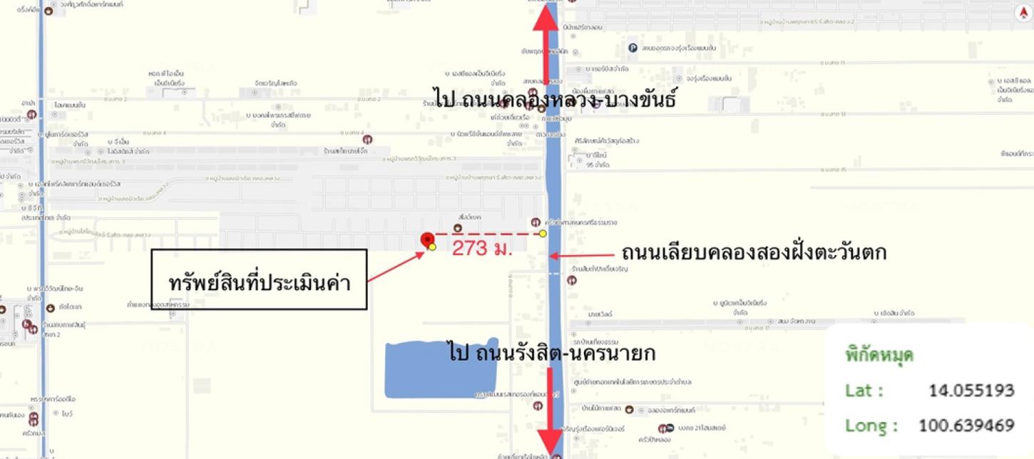 รูป ทาวน์เฮ้าส์ สำหรับขาย บ้านพฤกษา 96/2 รังสิต-คลองหลวง 2 คลองสอง คลองหลวง ปทุมธานี - รูปที่ 14/14