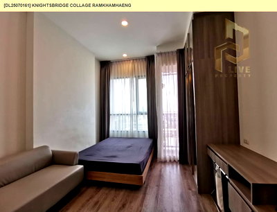 คอนโดให้เช่า : DL25070161 ให้เช่าคอนโด ไนท์บริดจ์ คอลลาจ รามคำแหง (Knightsbridge Collage Ramkhamhaeng) ใกล้ MRT หัวหมาก พร้อมเข้าอยู่ โทรด่วน 0653619502 LineID @897iyzll