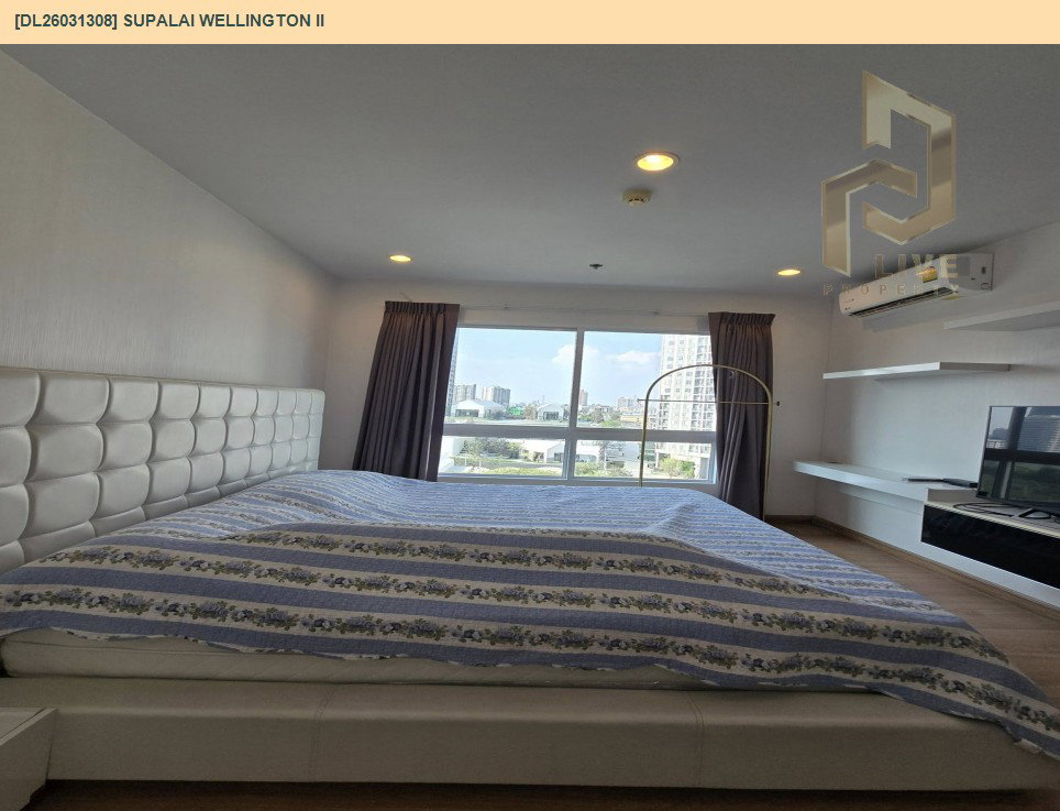 รูป DL26031308 ให้เช่าคอนโด ศุภาลัย เวลลิงตัน 2 (Supalai Wellington II) ใกล้ MRT ศูนย์วัฒนธรรม  พร้อมเข้าอยู่ โทรด่วน 0842740999 LineID @523dslwi - รูปที่ 4/6
