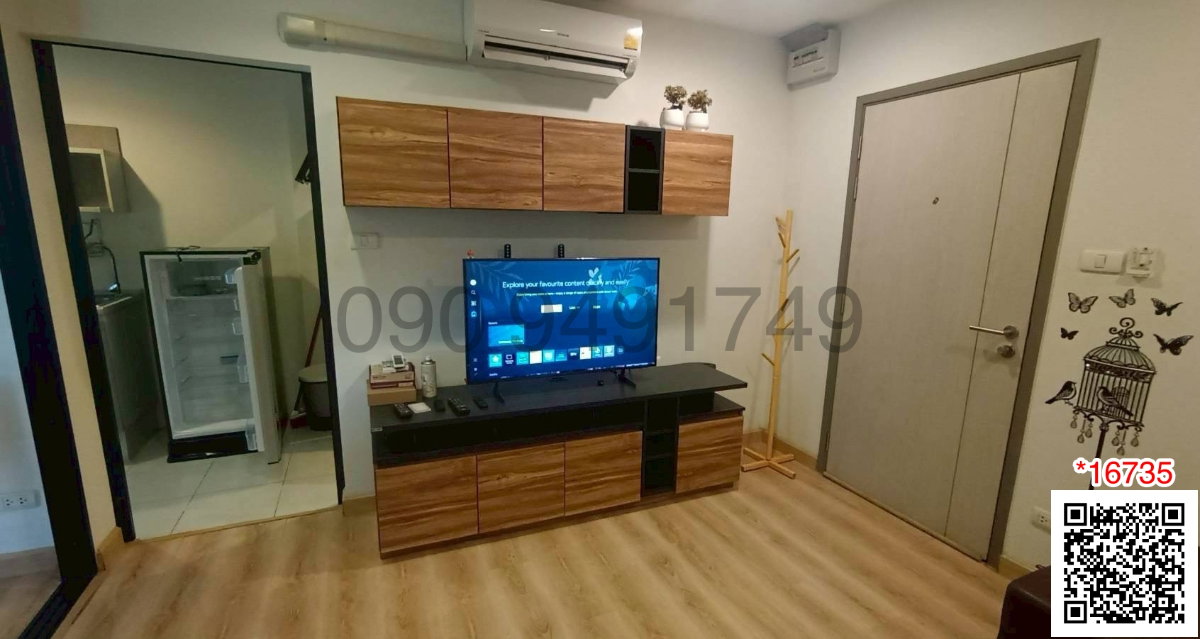 รูป เช่า คอนโด Premio Fresco รามอินทรา รถไฟฟ้า MRT สถานีลาดปลาเค้า 50 ม. ยังมีอีกหลายห้อง สอบถามได้เลยค่ะ - รูปที่ 1/6