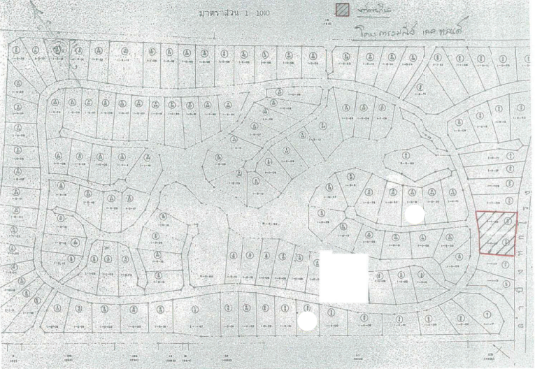 รูป ที่ดินว่างเปล่า, 815 ตร.วา, ที่ดินว่างเปล่า โครงการ รมณีย์เลคแลนด์ กรุงเทพมหานคร, หนองจอก, กรุงเทพมหานคร, 4.5M - รูปที่ 10/12