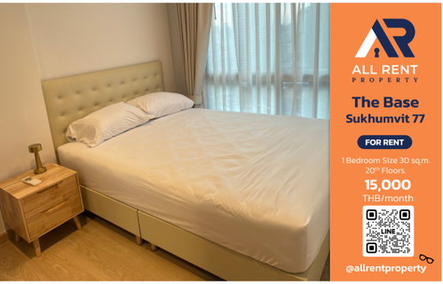 รูปภาพ 🌟 Nice, modern-style room at The Base Sukhumvit 77, high floor, beautiful view, 1 bedroom, only 15,000 THB/month.
