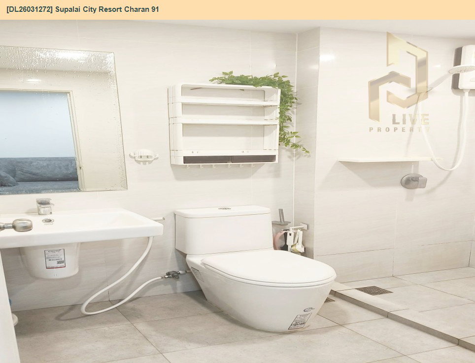 รูป DL26031272 ให้เช่าคอนโด ศุภาลัย ซิตี้ รีสอร์ท จรัญ 91 (Supalai City Resort Charan 91) ใกล้ MRT บางอ้อ พร้อมเข้าอยู่ โทรด่วน 0614453194 LineID @952jdxxk - รูปที่ 7/9