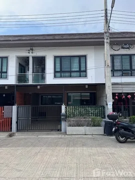 ขาย ทาวน์เฮ้าส์ 2 ห้องนอน ในโครงการ โชคชัยวิลเลจ 9 6134156