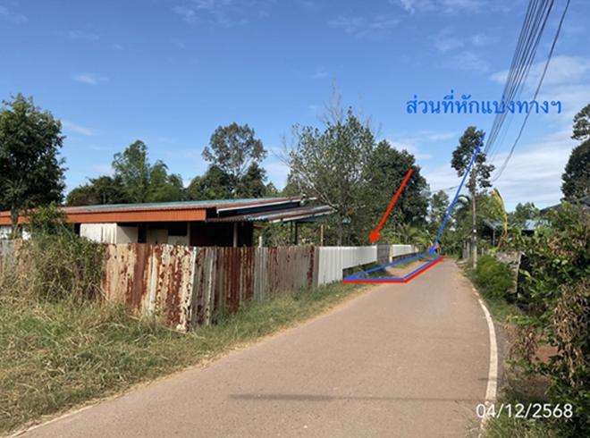 รูป บ้านเดี่ยว สำหรับขาย - โคกปี่ฆ้อง เมืองสระแก้ว สระแก้ว - รูปที่ 5/14