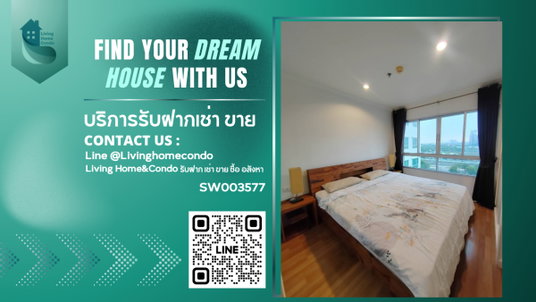 ขายด่วน ต่ำกว่าตลาด คอนโด Lumpini Place Rama 9 เฟอร์ครบ ห้องสวย ทำเลดีใกล้ Central Rama 9 / MRT พระราม 9- SW003577