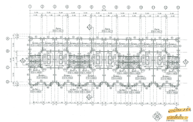 รูป ทาวน์เฮ้าส์, 30 ตร.วา, ทาวน์เฮ้าส์ โครงการ สิรัชชา อีสท์ตัน ทาวน์ ชลบุรี, พานทอง, ชลบุรี, 2.6M - รูปที่ 24/27