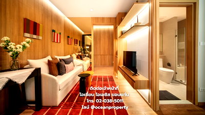 Condos for sale 62 BLOCS Market :  Condo for Sale at Ocean Oasis Khon Kaen – 31.3 sq.m. Unit, Starting from THB 2.15 Million, Buy Directly from the Ocean Oasis Sales Team