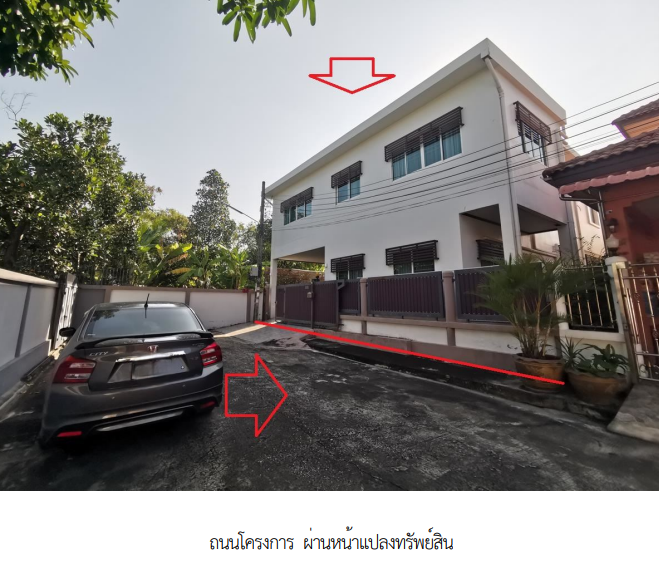 picture HOME, 60.2 Sq.w., บ้านเดี่ยว โครงการ ร่มไทร การ์เด้นวิลล์ กรุงเทพมหานคร, Bang Bon, Bangkok | 5.2M - 3/32