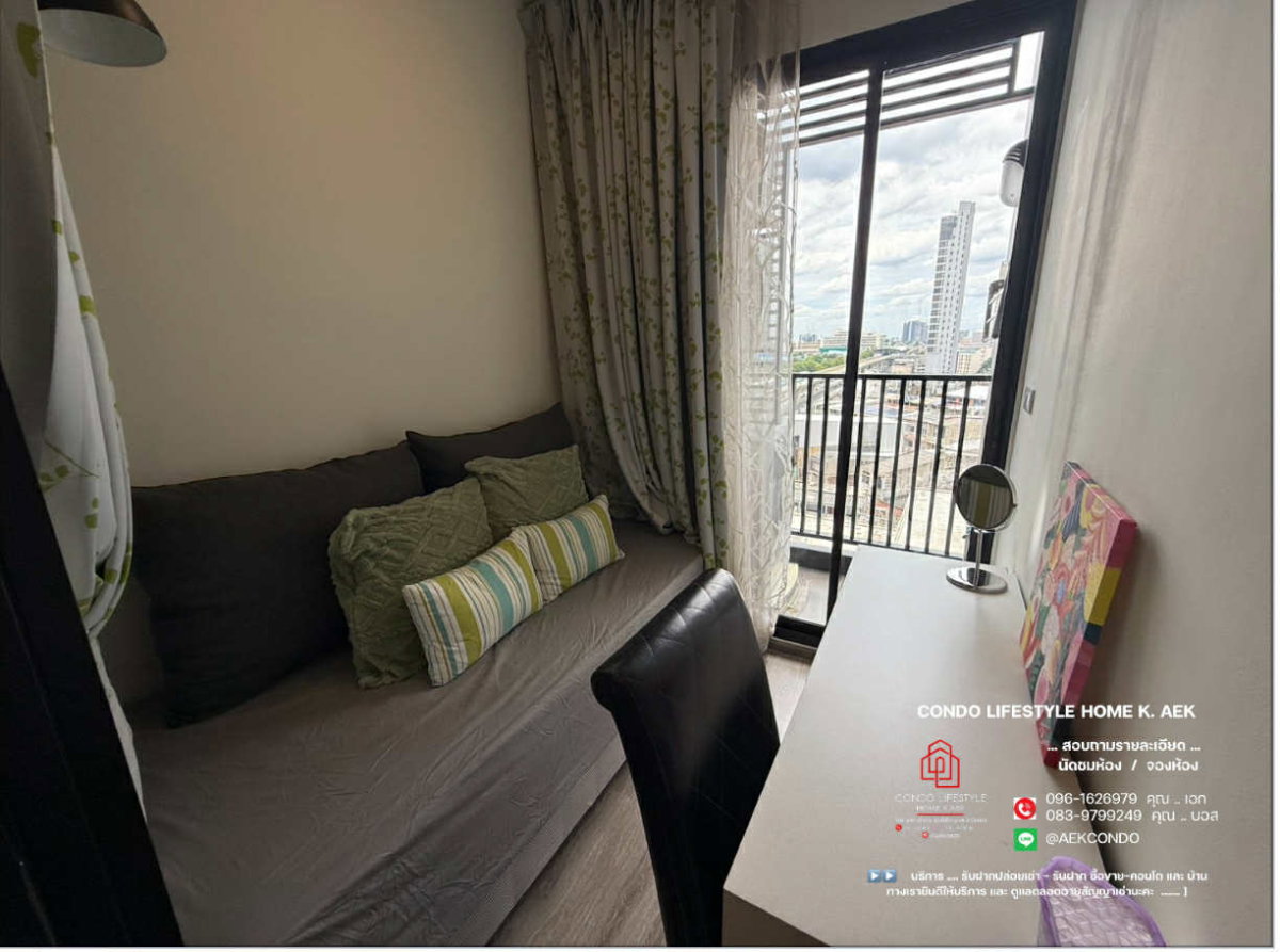 picture Knightsbridge kaset - society                         . - 8/10