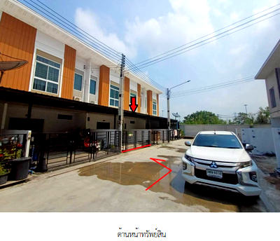 ทาวน์เฮ้าส์ 16.8 ตร.วา โครงการ ทรัพย์รุ่งเรือง ซิตี้ อมตะ-พานทอง ชลบุรี พานทอง ชลบุรี 2.4M