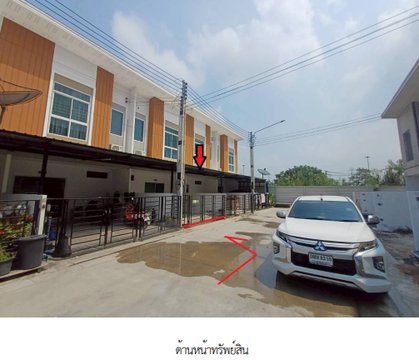ทาวน์เฮ้าส์, 16.8 ตร.วา, ทาวน์เฮ้าส์ โครงการ ทรัพย์รุ่งเรือง ซิตี้ อมตะ-พานทอง ชลบุรี, พานทอง, ชลบุรี, 2.4M