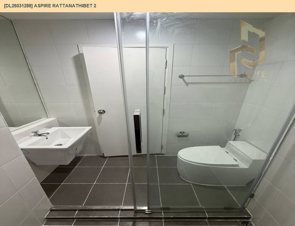 รูป DL26031288 ขายคอนโด แอสปาย รัตนาธิเบศร์ 2 (Aspire Rattanathibet 2) ใกล้ MRT บางกระสอ พร้อมเข้าอยู่ โทรด่วน 0842740999 LineID @523dslwi - รูปที่ 12/13