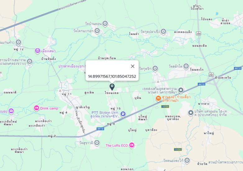 รูป บ้านเดี่ยว, 51.8 ตร.วา, บ้านเดี่ยว โครงการ กู๊ดฮิลล์ นครราชสีมา, สูงเนิน, นครราชสีมา, 2.5M - รูปที่ 23/23