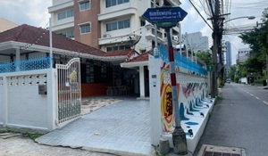 รูป ขายบ้านเดี่ยว (เนื้อที่ 91 ตารางวา)  สุขุมวิท ซอย 65  เขตวัฒนา กทม. - รูปที่ 1/4