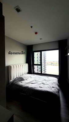 เช่าคอนโด MRT สะพานพระนั่งเกล้า : 📌 ให้เช่าคอนโด เดอะ โพลิแทน รีฟ อาคาร  ชั้น  2 ห้องนอน ขนาด 52 ตรม ใกล้ สะพานพระนั่งเกล้า