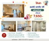 listing thumbnail image 6