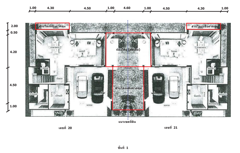 รูป บ้านเดี่ยว, 123.5 ตร.วา, บ้านเดี่ยว โครงการ บ้านลุมพินี สวนหลวง ร.9 กรุงเทพมหานคร, ประเวศ, กรุงเทพมหานคร, 28.6M - รูปที่ 49/54