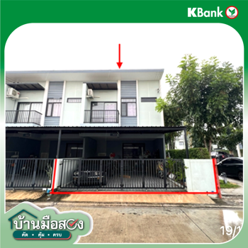 รูป ทาวน์เฮ้าส์ สำหรับขาย โกลเด้น วัลเล่ย์ สุรศักดิ์ ศรีราชา ชลบุรี - รูปที่ 10/12