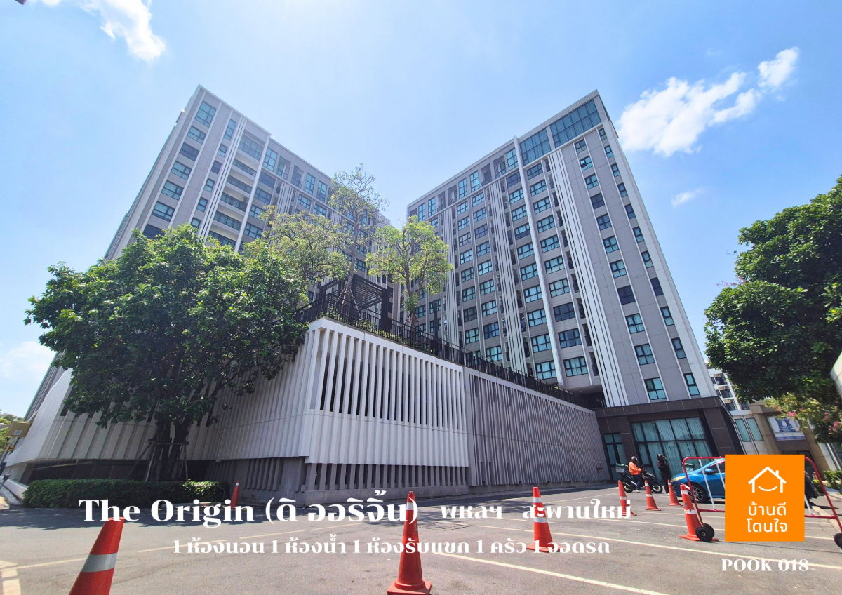 รูป ขายคอนโด The Origin พหลฯ - สะพานใหม่ (28.62 ตร.ม.) 1 นอน 1 น้ำ พร้อมอยู่ - รูปที่ 2/40