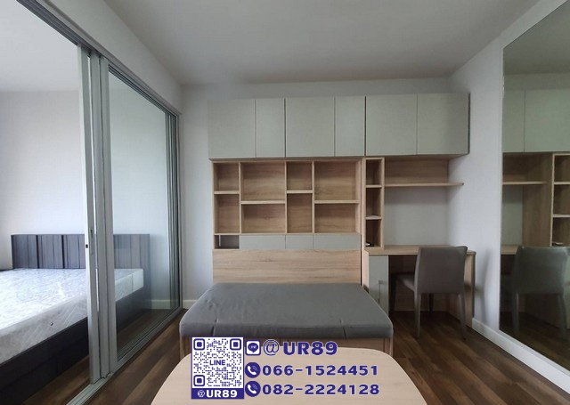 picture 💙 Hot Price 💙 For Rent A Space Me Sukhumvit 77 - 3/15