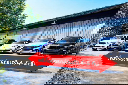 รร.วัดไตรรัตนาราม 800 ม.MRT ลาดปลาเค้า 900ม.โกดัง โรงงาน พร้อมที่จอดรถส่วนตัว 322 ตร.ม. 82ตร.วา.