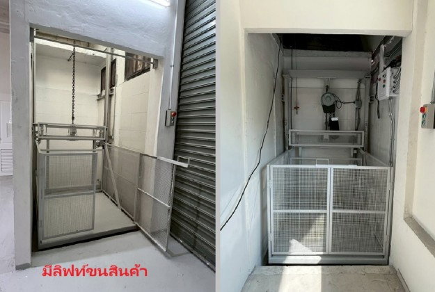 รูป ให้เช่าอาคารสำนักงาน 3 ชั้น พร้อมโกดัง / ทำเล อุดมสุข บางนา / ใกล้ BTS อุดมสุข / เหมาะหลากหลายธุรกิจ - รูปที่ 14/14