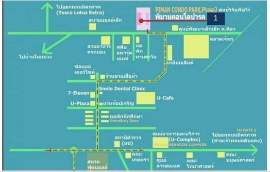 picture For rent pimancondo kku 959/92   - 6/6