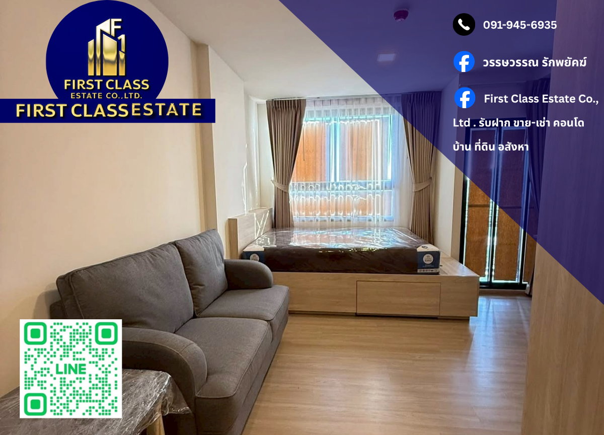 picture 🏢 Condo For Rent THE MUVE Sukhumvit 107 🏢 - 1/5