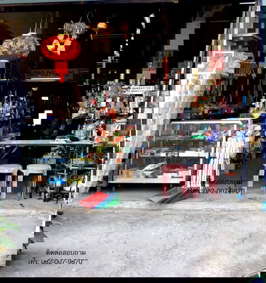 อาคารพาณิชย์ ถนนบางนา - ตราด : ขายอาคารพาณิชย์ 4 ชั้น 2 คูหา ถนนหนามแดง-บางพลี ตกแต่งแล้วพร้อมเข้าอยู่ แบ่งขายคูหาละ 8.5 ล้าน ใกล้MRT สถานีศรีด่าน