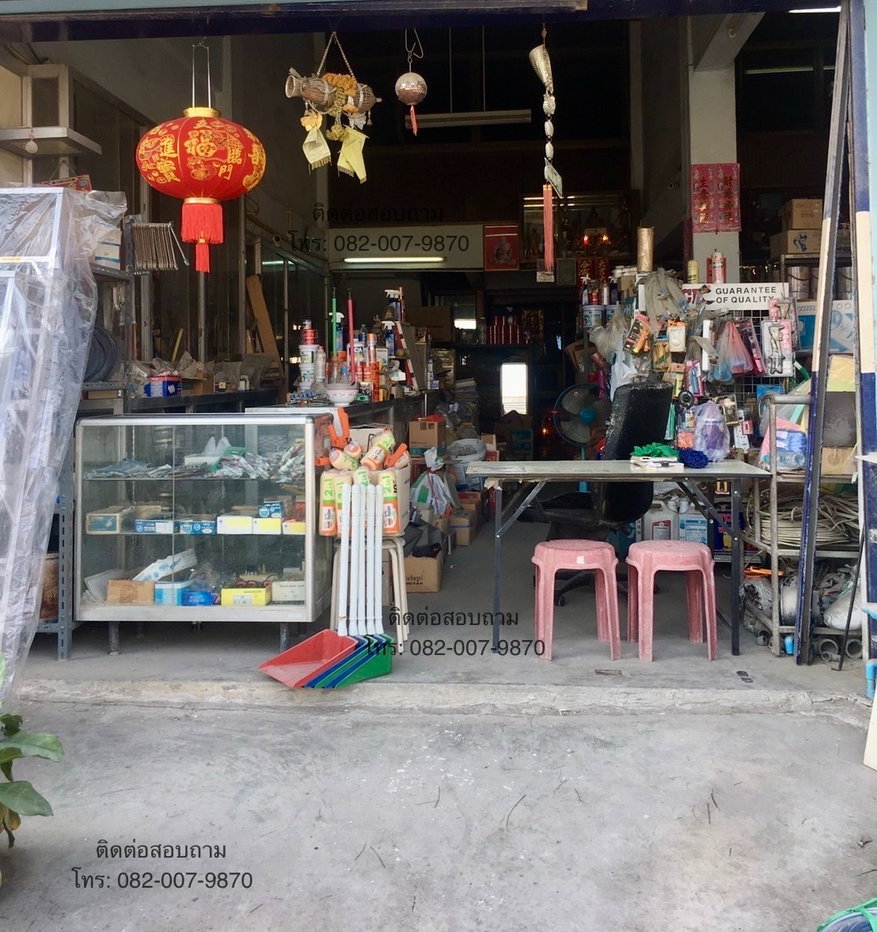 รูป ขายอาคารพาณิชย์ 4 ชั้น 2 คูหา ถ.หนามแดง ตกแต่งแล้วพร้อมเข้าอยู่ แบ่งขายคูหาละ 8.5 ล้าน 50 ตร.ว. ใกล้MRT สถานีศรีด่าน - รูปที่ 1/15