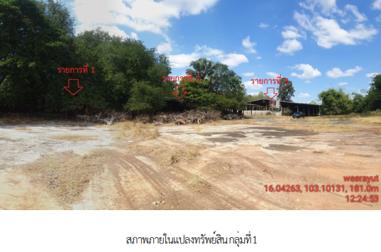 picture FACTORY, 5035 Sq.w., โกดัง โครงการ ชุมชนบ้านหนองตาใกล้ มหาสารคาม, Borabu, Maha Sarakham | 12.9M - 10/35