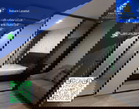 🏡 Reachพหลโยธิน52   ตึกE ชั้น7 เองทิศตะวันออก  ตรงข้ามตลาดยิ่งเจริญ ใกล้BTS สะพานใหม่ เพียง400เมตร 