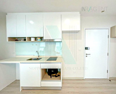 Condos for sale MRT Phra Nang klao Bridge : 🚩 For Sell Condo SKYLINE RATTANATHIBET Building 1, Floor 12,1 bed room, Room size 42 sqm