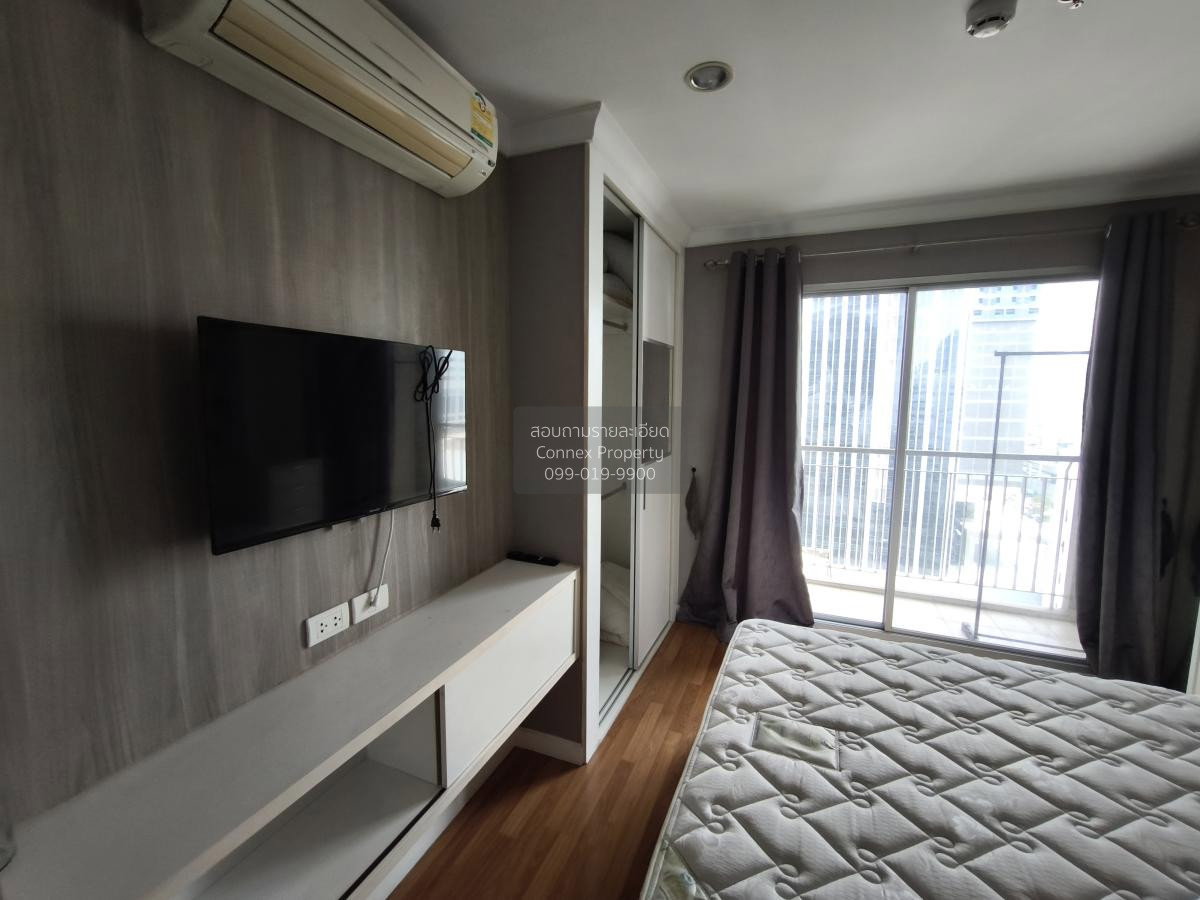 รูป เช่าคอนโด  ลุมพินี เพลส พระราม 9 - รัชดา MRT-พระราม 9 ห้วยขวาง เขต ห้วยขวาง กรุงเทพ CX-79004 ✅ ทักไลน์ @connexproperty ตอบทันที ทีมงานมืออาชีพ ✅ - รูปที่ 6/8