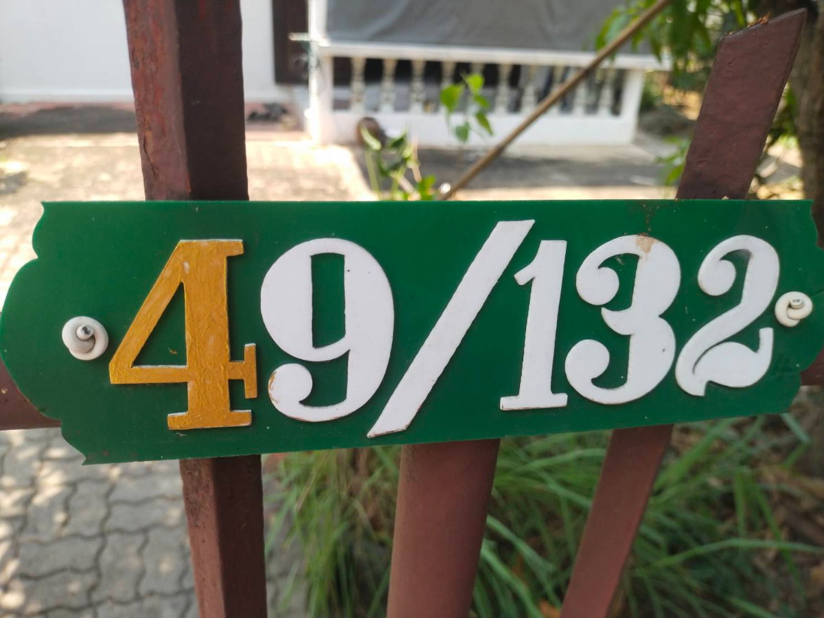 รูป ขายบ้านเดี่ยว 2 ชั้น หมู่บ้านดารารัศมี ซอย 4 พุทธมณฑล สาย 4 จังหวัดนครปฐม - รูปที่ 8/8