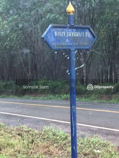 picture Land for sale, hill view, road access on 3 sides, Trat Province - 4/4