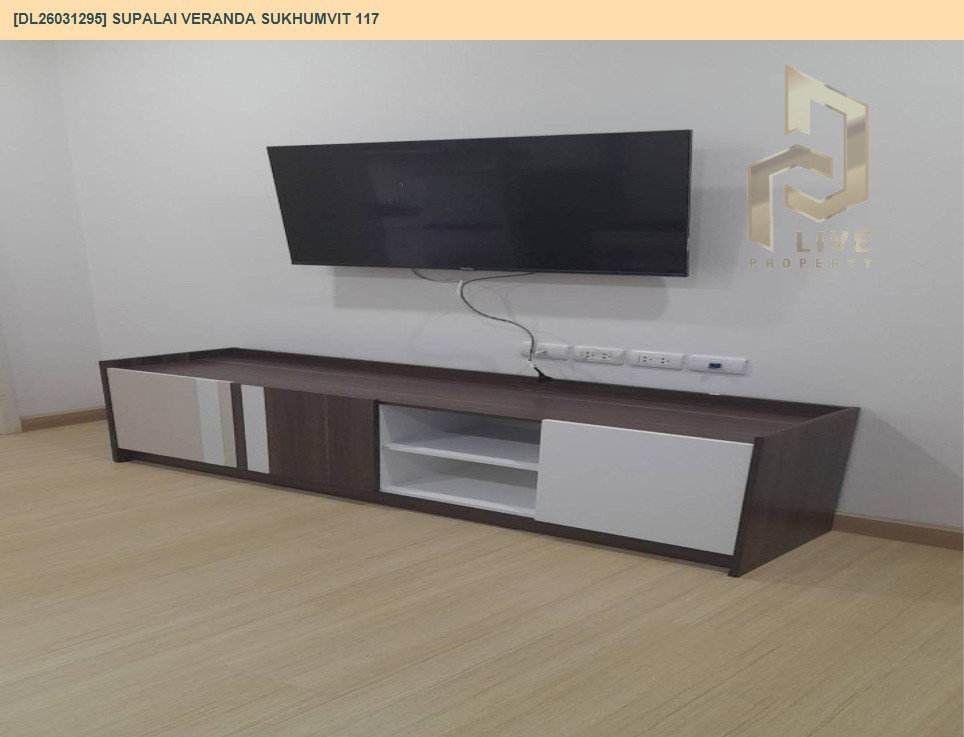 รูป DL26031295 ให้เช่าคอนโด ศุภาลัย เวอเรนด้า สุขุมวิท 117 (Supalai Veranda Sukhumvit 117) ใกล้ BTS ปู่เจ้า พร้อมเข้าอยู่ โทรด่วน 0614453194 LineID @162cjixi - รูปที่ 4/11