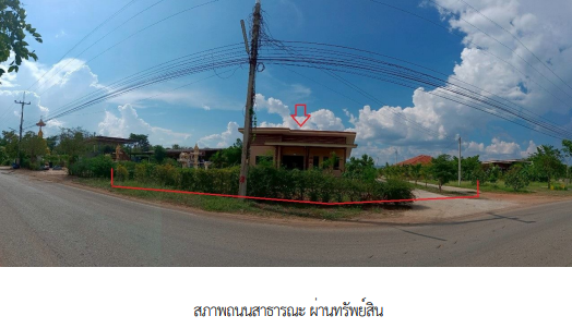 รูป บ้านเดี่ยว, 400 ตร.วา, บ้านเดี่ยว ด่านมะขามเตี้ย กาญจนบุรี, ด่านมะขามเตี้ย, กาญจนบุรี, 2.4M - รูปที่ 4/17