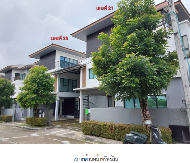 รูป บ้านเดี่ยว, 123.5 ตร.วา, บ้านเดี่ยว โครงการ บ้านลุมพินี สวนหลวง ร.9 กรุงเทพมหานคร, ประเวศ, กรุงเทพมหานคร, 28.6M - รูปที่ 8/54