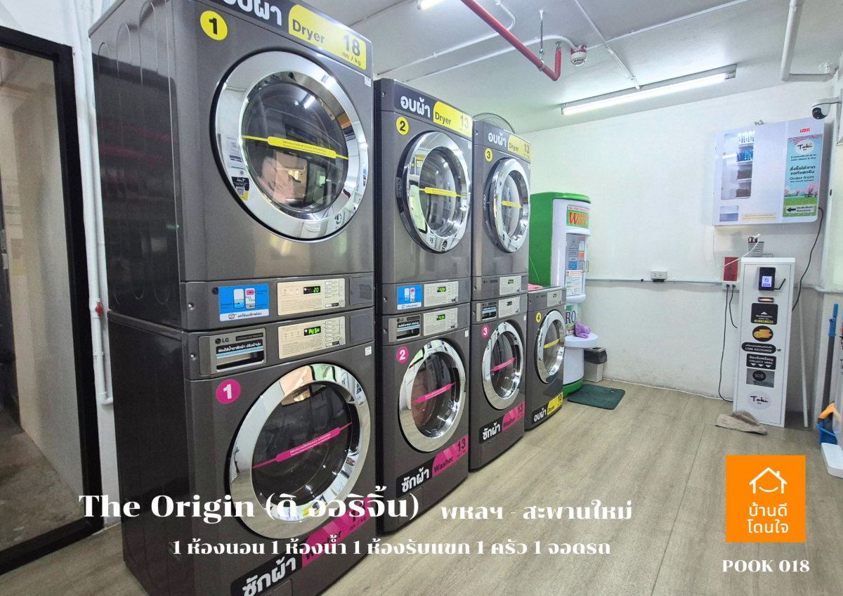 รูป ขายคอนโด The Origin พหลฯ - สะพานใหม่ (28.62 ตร.ม.) 1 นอน 1 น้ำ พร้อมอยู่ - รูปที่ 38/40