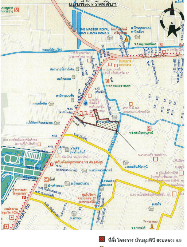 รูป บ้านเดี่ยว, 123.5 ตร.วา, บ้านเดี่ยว โครงการ บ้านลุมพินี สวนหลวง ร.9 กรุงเทพมหานคร, ประเวศ, กรุงเทพมหานคร, 28.6M - รูปที่ 54/54