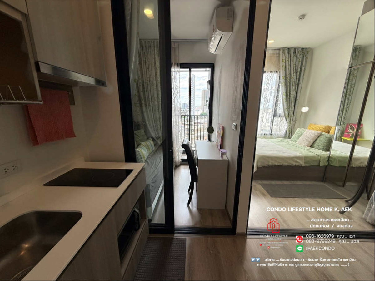 picture Knightsbridge kaset - society                         . - 9/10