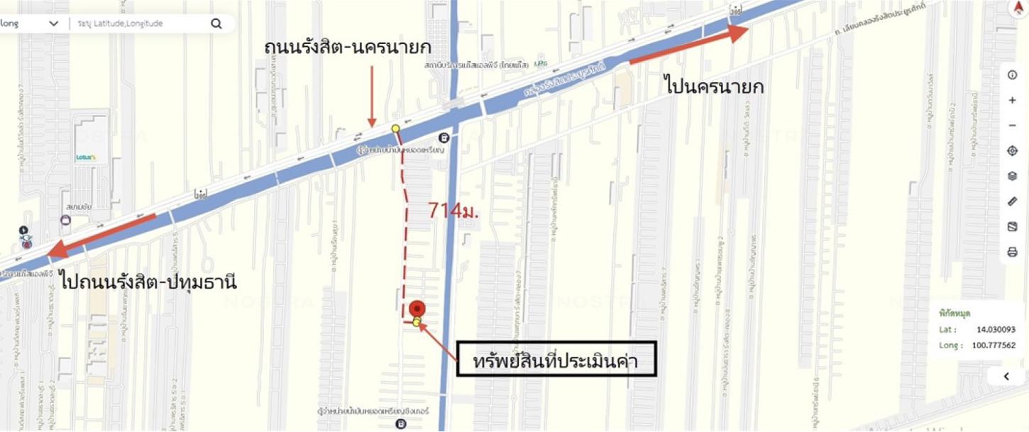 รูป ทาวน์เฮ้าส์ สำหรับขาย บ้านพฤกษา 2 ลำผักกูด ธัญบุรี ปทุมธานี - รูปที่ 13/14