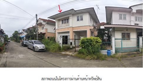 บ้านแฝด 37.1 ตร.วา โครงการ บ้านบุรีรมย์ สมุทรสาคร เมืองสมุทรสาคร สมุทรสาคร 2.6M