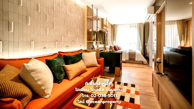 Condos for sale 62 BLOCS Market :  Condo for Sale at Ocean Oasis Khon Kaen – 23.3 sq.m. Unit, Starting from THB 1.49 Million, Buy Directly from the Ocean Oasis Sales Team