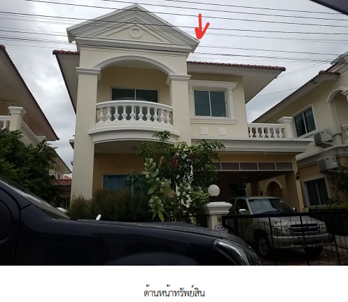 รูป บ้านแฝด, 37.5 ตร.วา, บ้านแฝด โครงการ นิรันดร์วิลล์ 12 (โซนนิรันดร์พาร์ค) สมุทรปราการ, บางพลี, สมุทรปราการ, 3.3M - รูปที่ 5/11