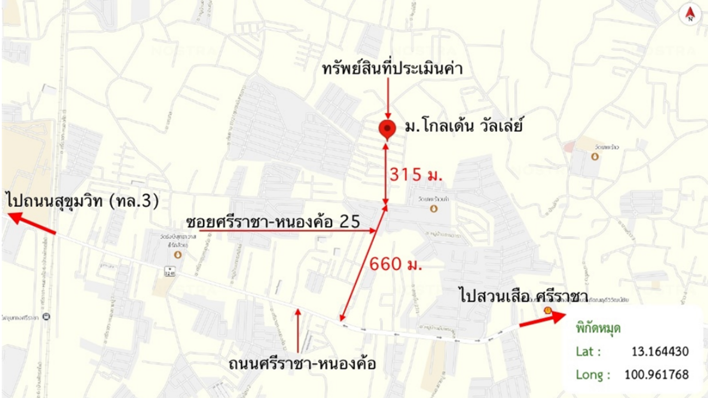 รูป ทาวน์เฮ้าส์ สำหรับขาย โกลเด้น วัลเล่ย์ สุรศักดิ์ ศรีราชา ชลบุรี - รูปที่ 11/12