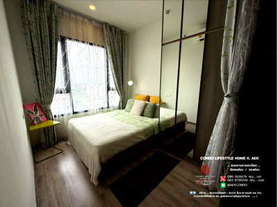 Condos for rent Kasetsart University : Knightsbridge kaset - society                         .