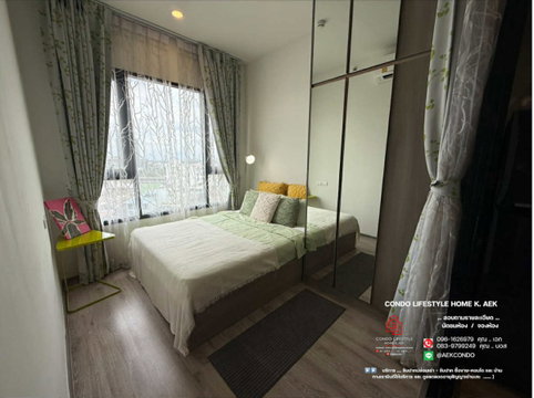 ▶️ ปล่อยเช่าคอนโด : Knightsbridge kaset - society (♦️1  Bedroom  plus )  🔷🔹 ห้องว่างพร้อมอยู่    10   กรกฎาคม - นะครับ